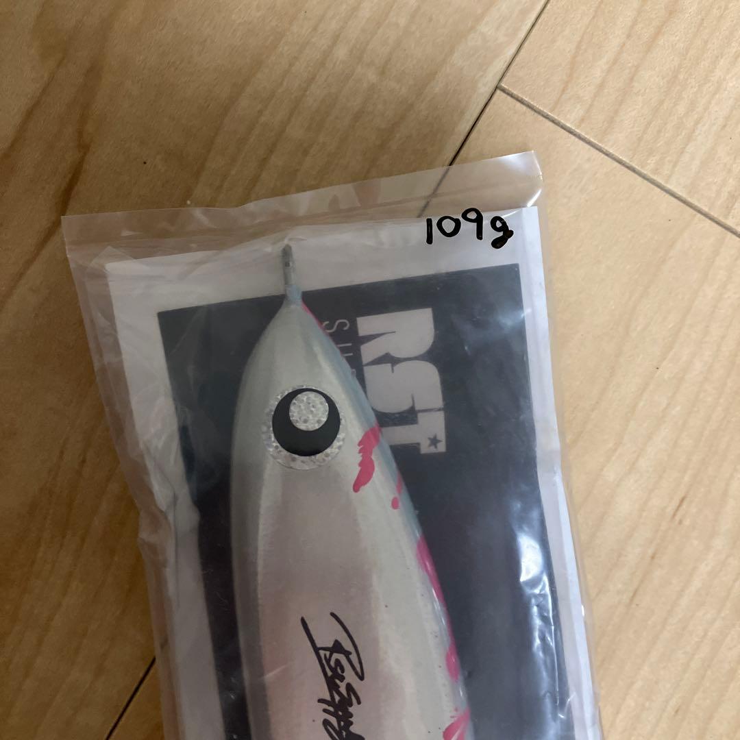 ルアー・フライ RST SUPPLY /NEZUL Wooden lure 240