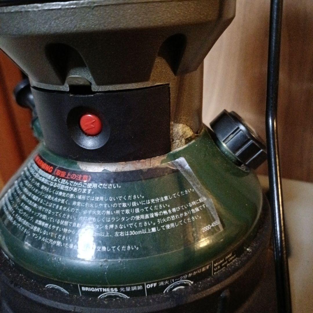 Coleman Northstar ランタン グリーン　９６年０１月