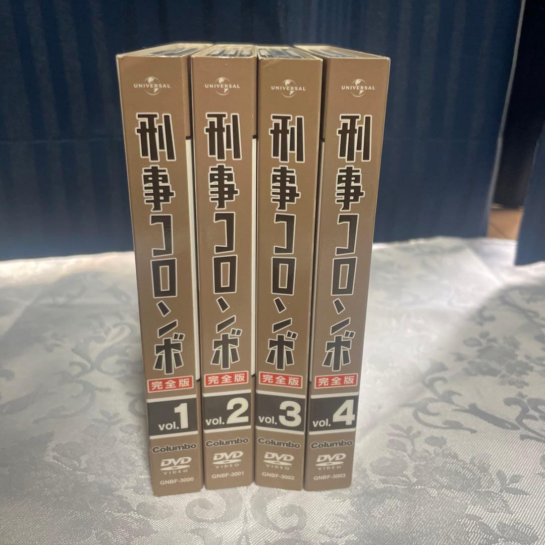 刑事コロンボ 完全版 DVDセット 全4巻