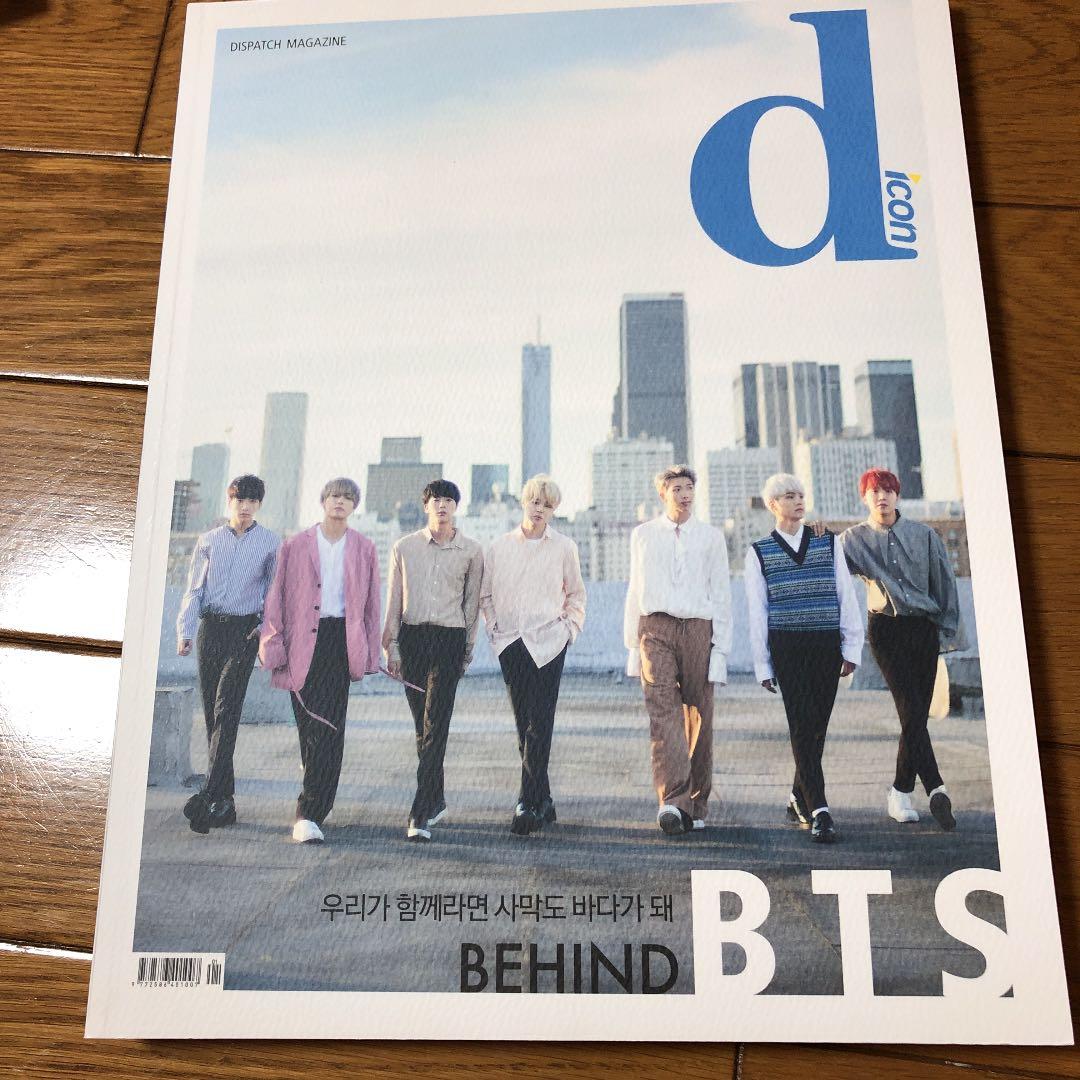 BTS 写真集 BEHIND
