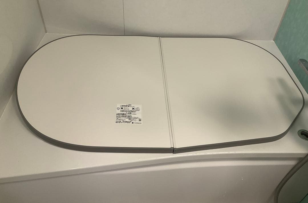 TOTO 風呂ふた　EKKS2NRAA21WN 1200YRラクかる蓋2枚R