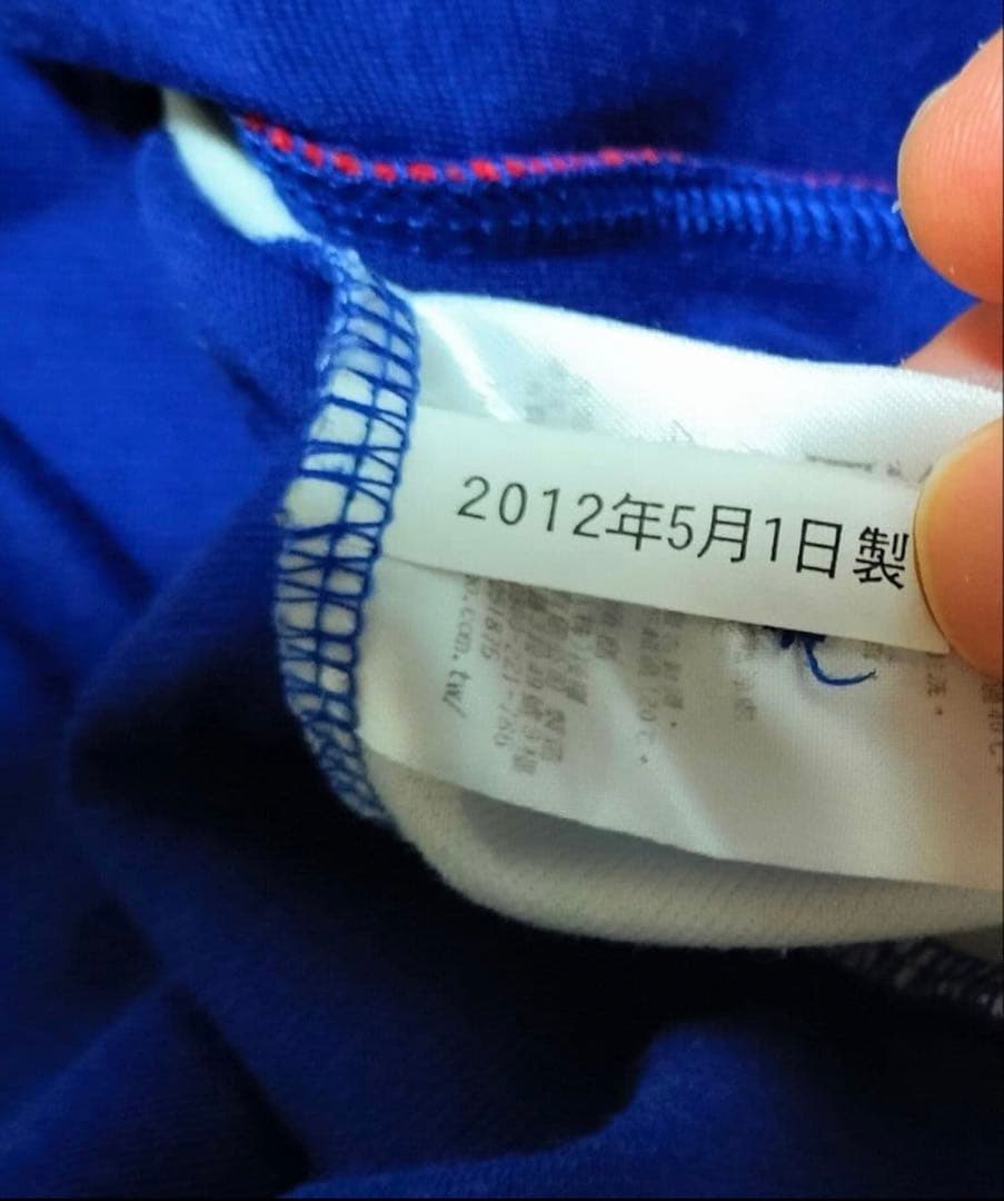 台湾代表ベースボールシャツ