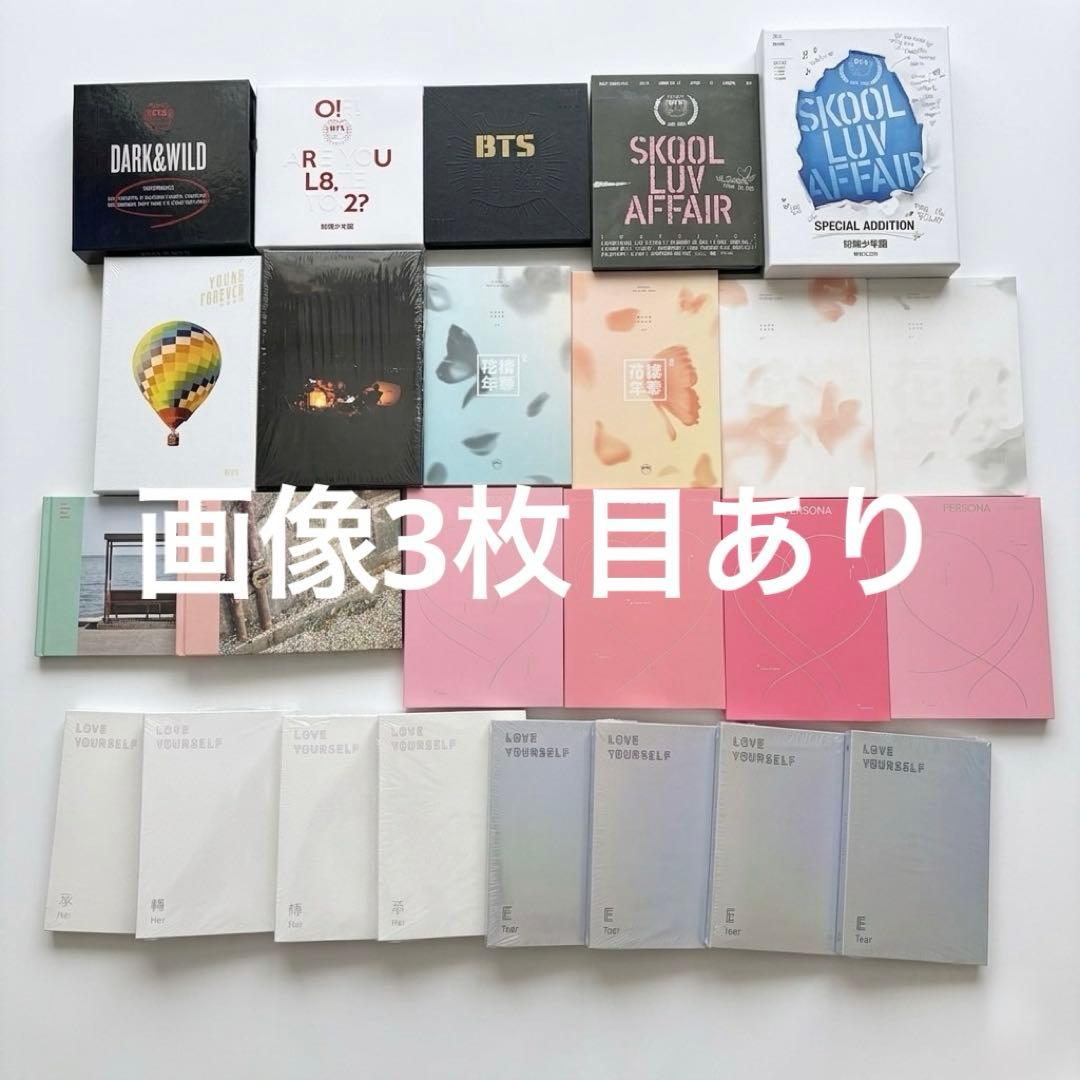 BTS CD セット まとめ売り