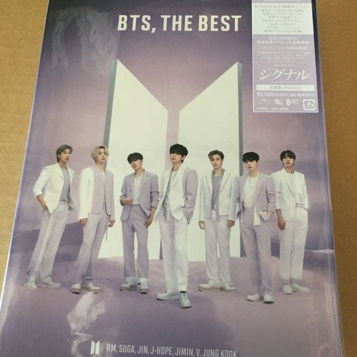 BTS BTS, THE BEST 初回限定盤A 新品未開封