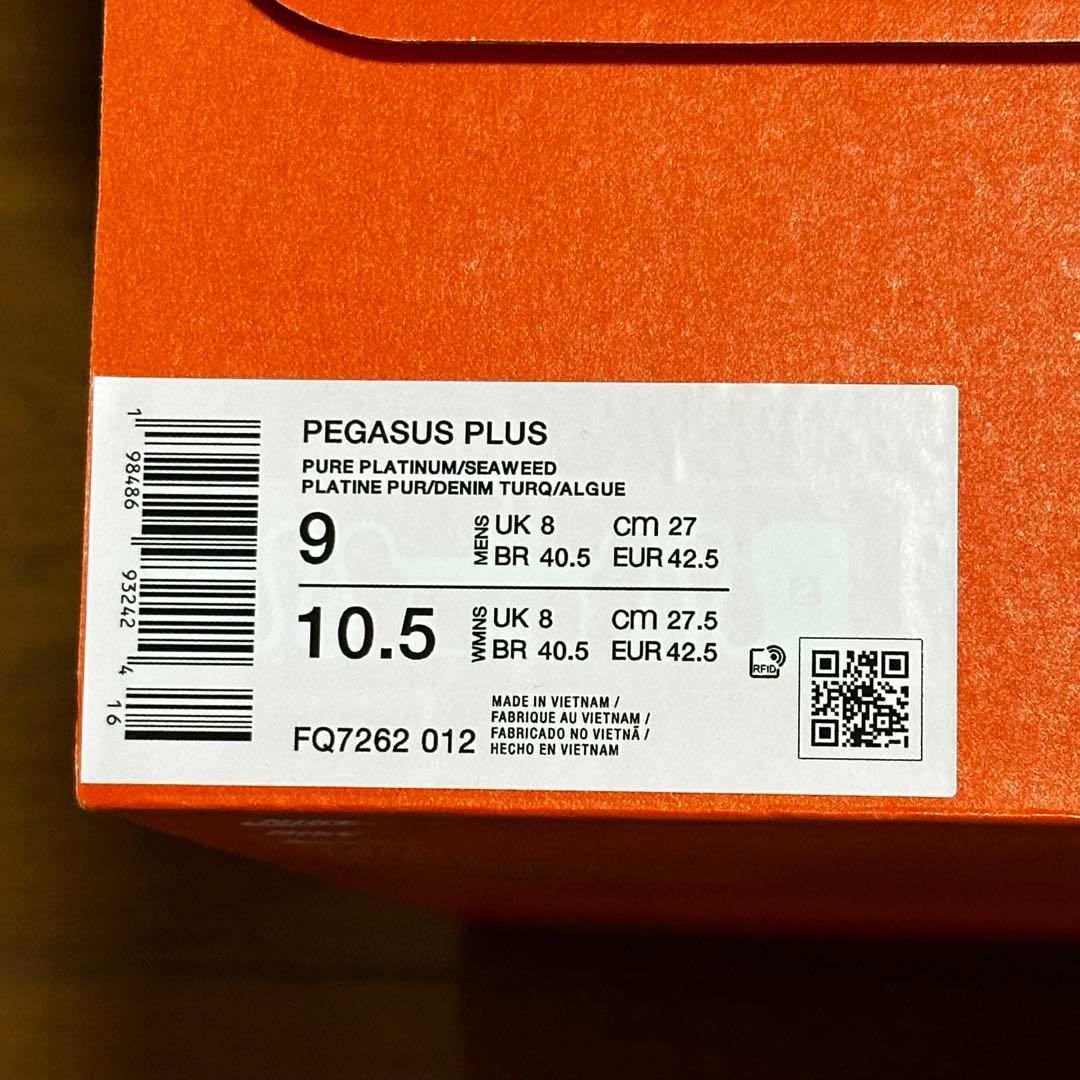 【新品】NIKE PEGASUS PLUS ペガサスプラス　27.0cm