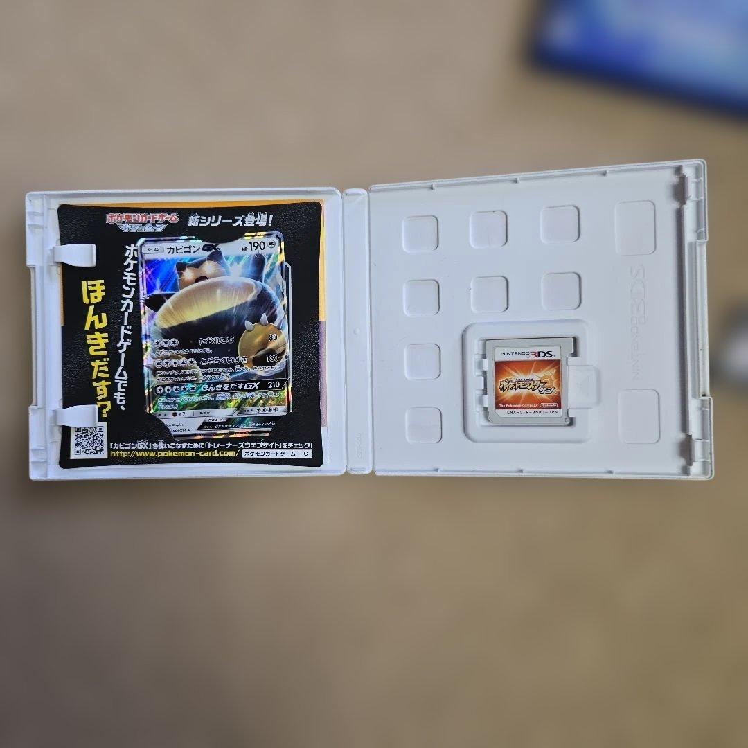 ポケモン 3DS DS ７個ソフトまとめ売り