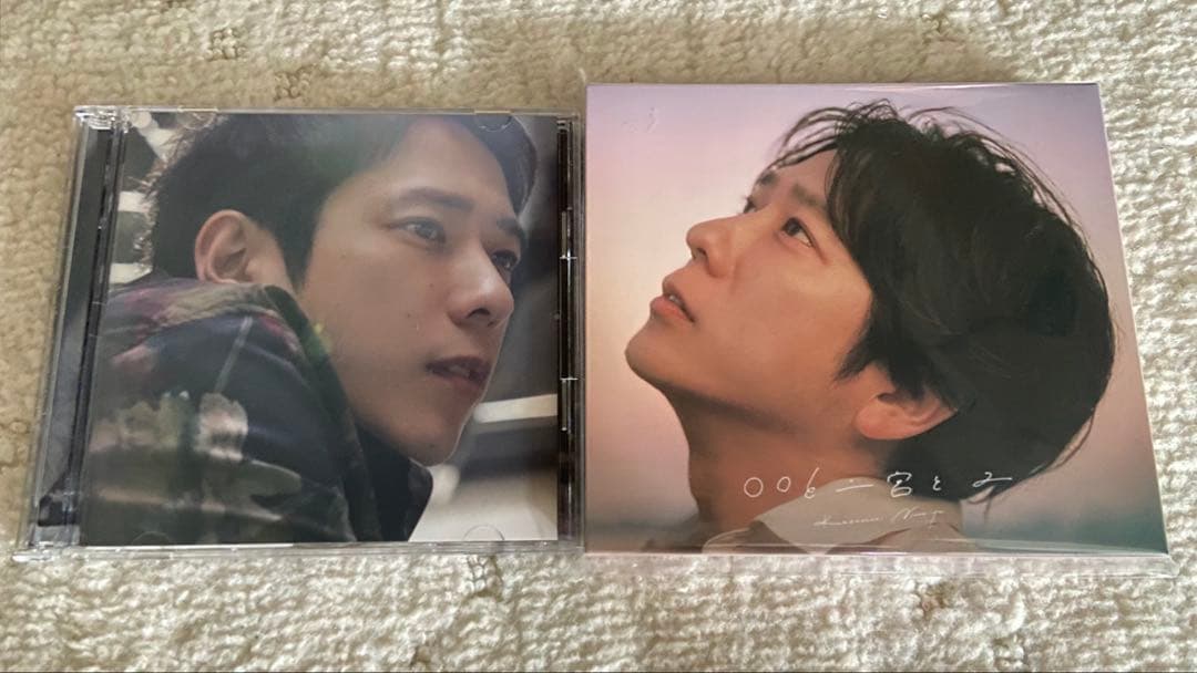 〇〇と二宮と　ファンクラブ限定品　邦楽