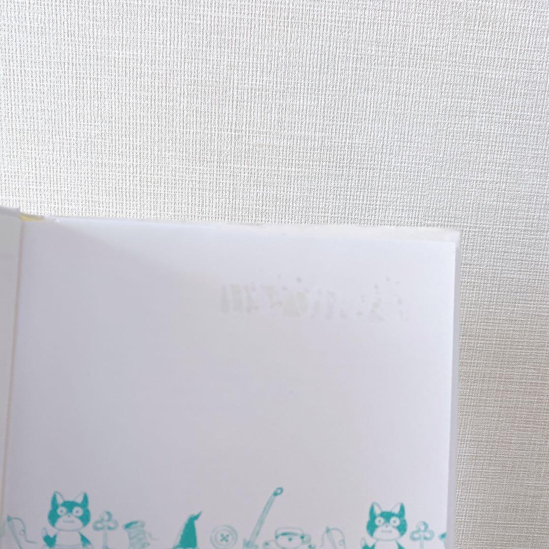 児童書 まとめ売り わかったさん なんでも魔女商会 ムーンヒルズ ルルとララ