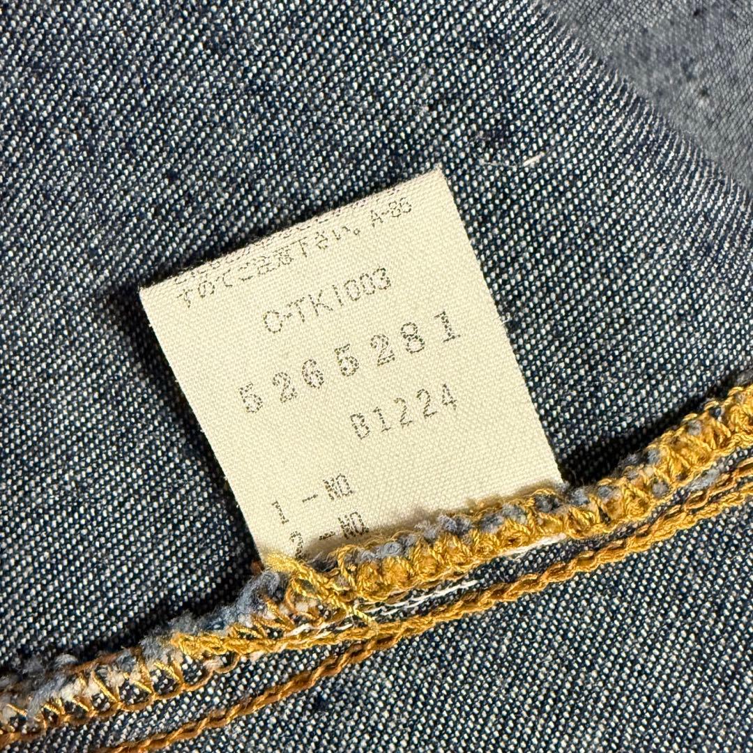 【本人期】90s Dries Van Noten 初期ベルギー製 デニムJKT