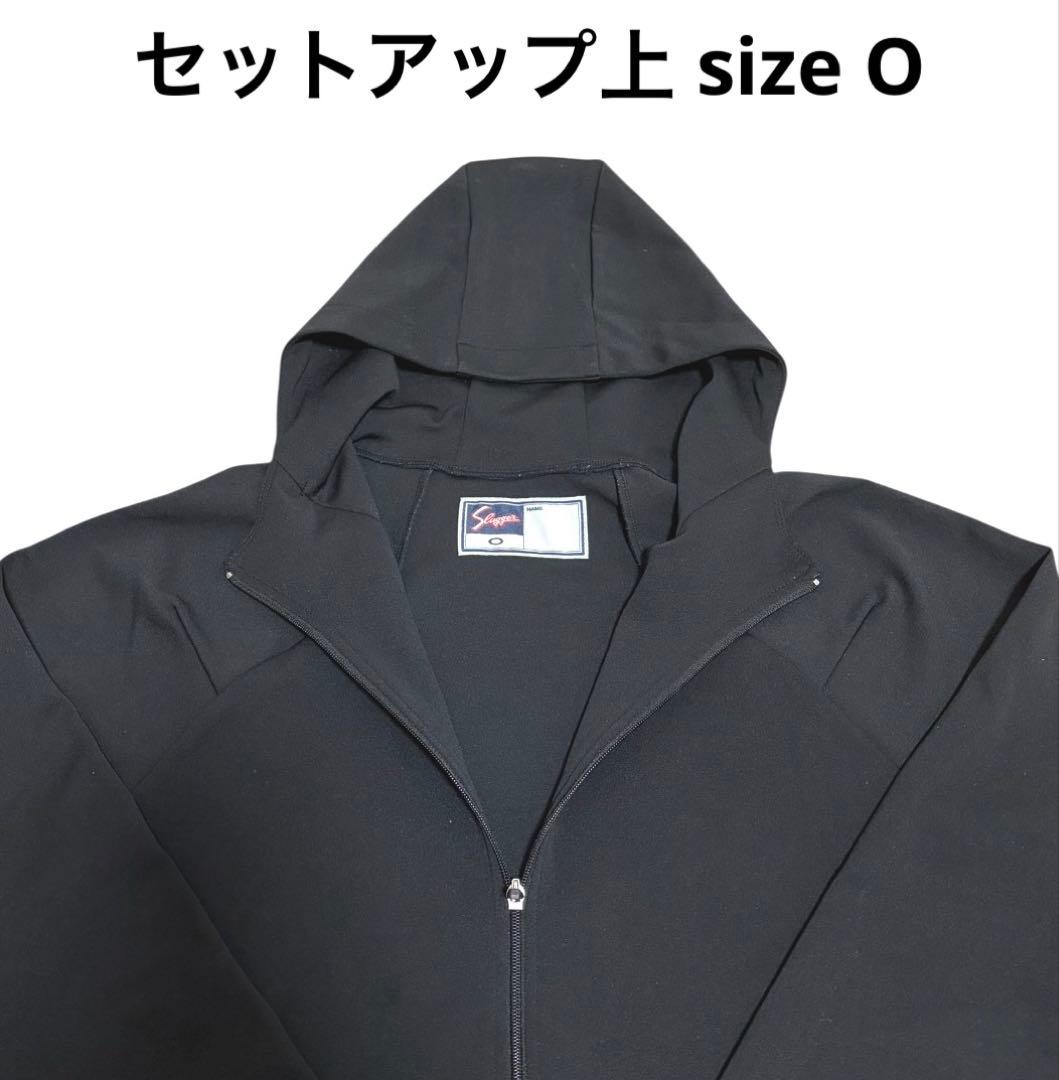 久保田スラッガー ウエア セットアップ