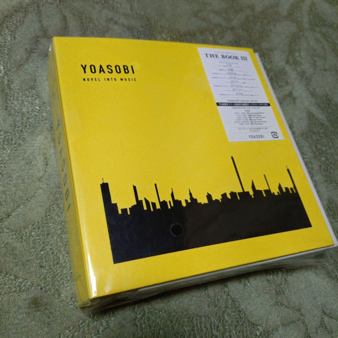 YOASOBI THE BOOK 3 〈CD＋特製バインダー〉［ 完全生産限定］