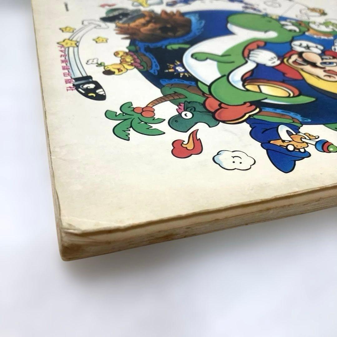 楽譜 「やさしいエレクトーン　スーパーマリオワールド全曲集」