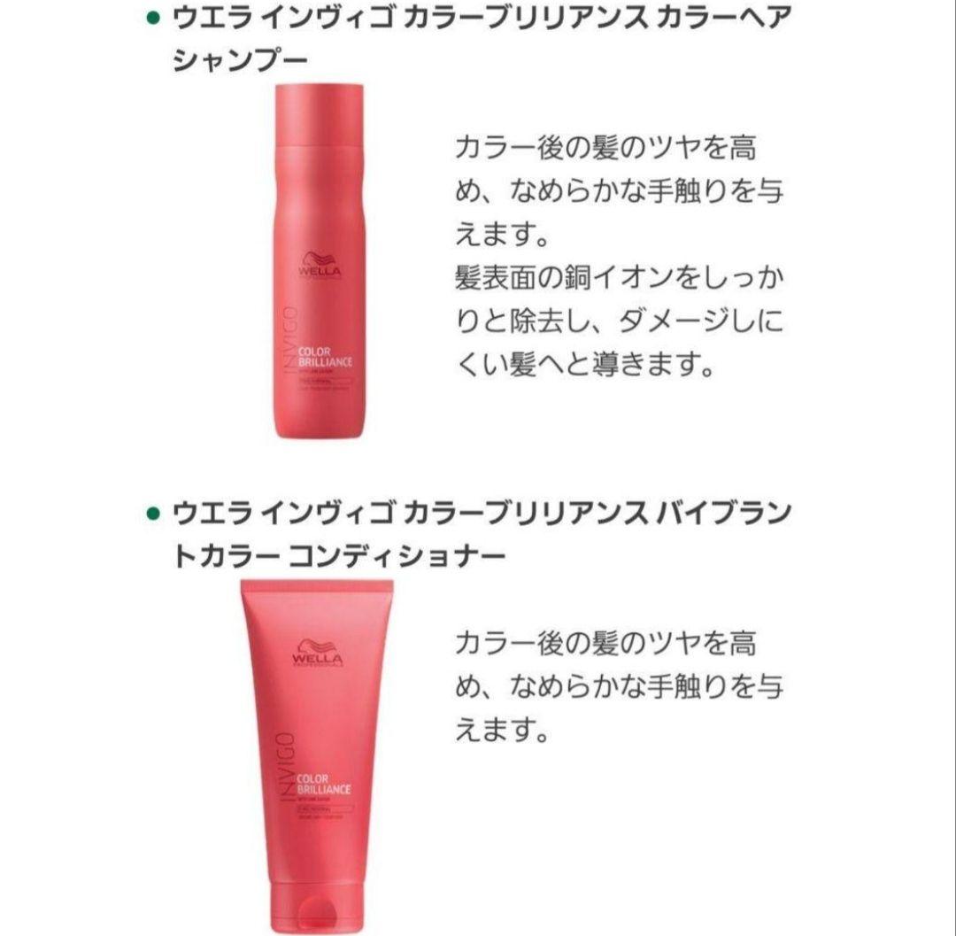 【専用出品】です！