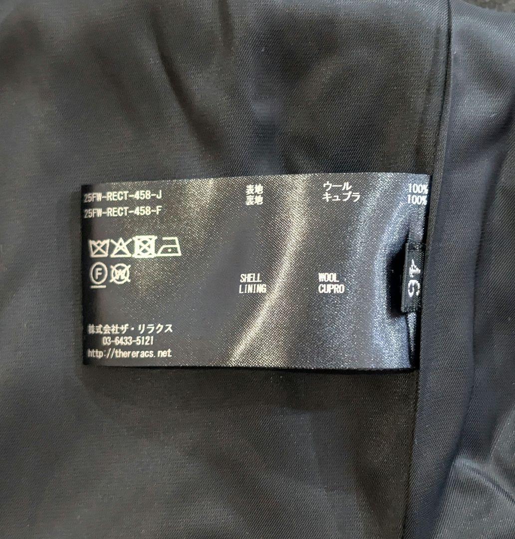 25AW THE RERACS ザ リラクス バルカラー コート