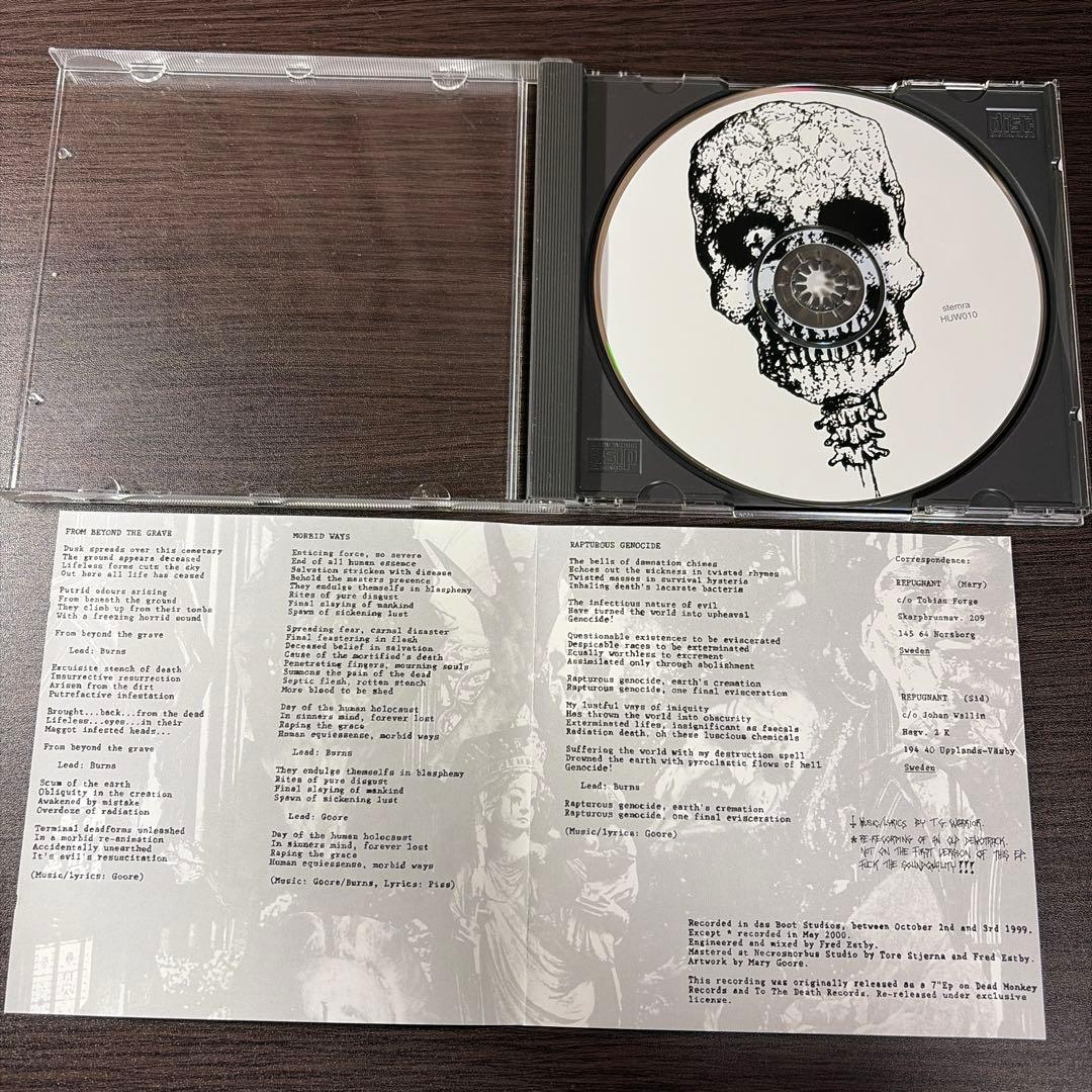 洋楽 Repugnant/hecatomb