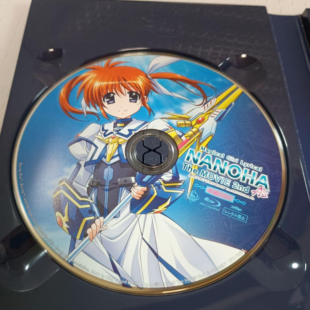 魔法少女リリカルなのは The MOVIE 2nd A's ゲーマーズ特装限定版