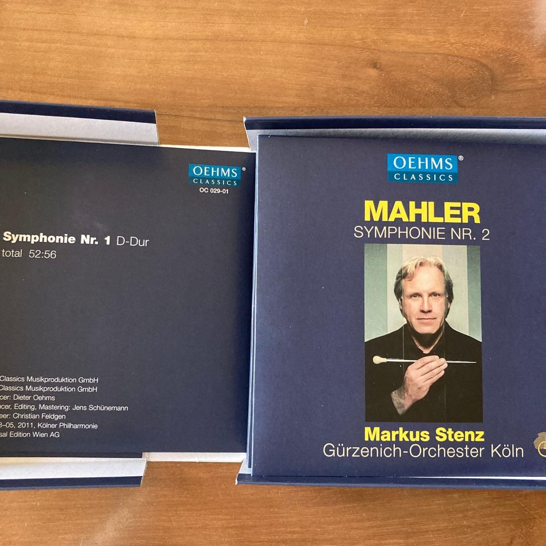 マーラー MAHLER: Sämtliche Symphonien 13枚セット