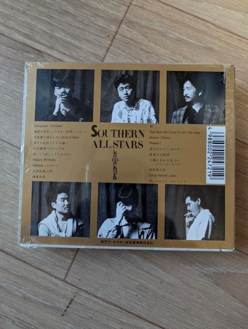 ★希少！未開封★サザンオールスターズ　 kamakura　初回プレス　2枚組CD