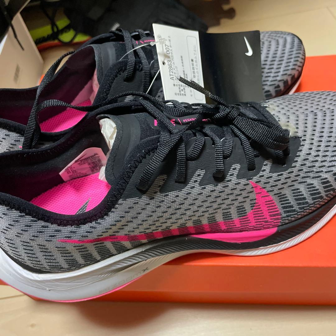 最終値下げ　Nike ナイキ　ペガサスターボ2 新品未使用　サイズ　27.5