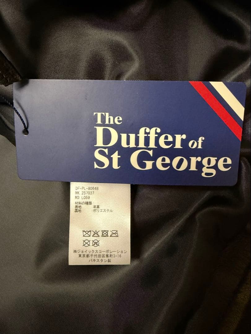 The DUFFER of ST.E シープスキンレザー ライダース