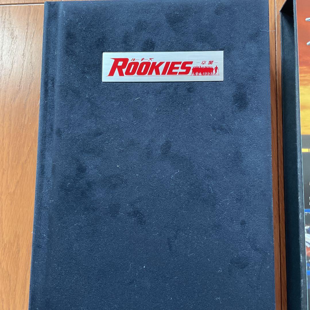 ROOKIES(ルーキーズ)-卒業- LAST DVD ALBUM('09映画…