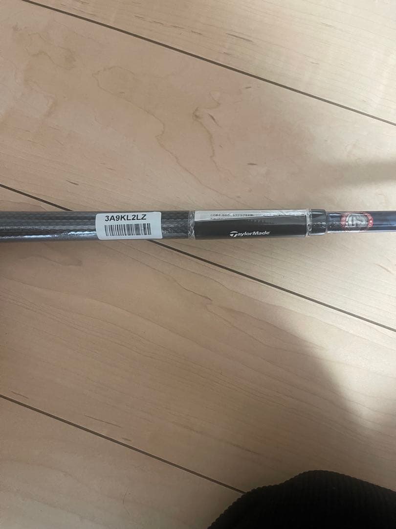 TaylorMade Qi10 ドライバー 10.5度　未使用シャフト！
