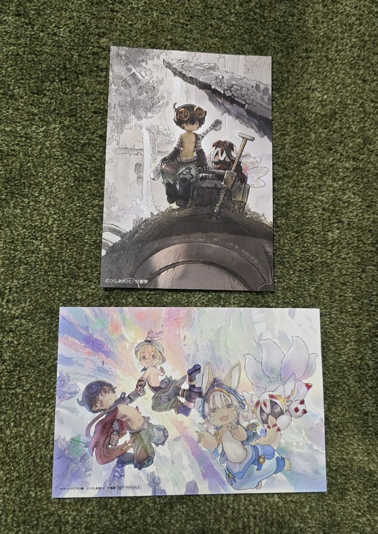 メイドインアビス 1-12巻セット+公式アンソロジー
