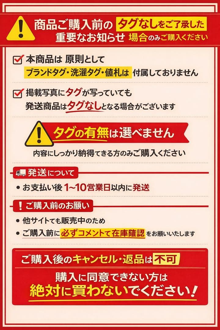 トム☆