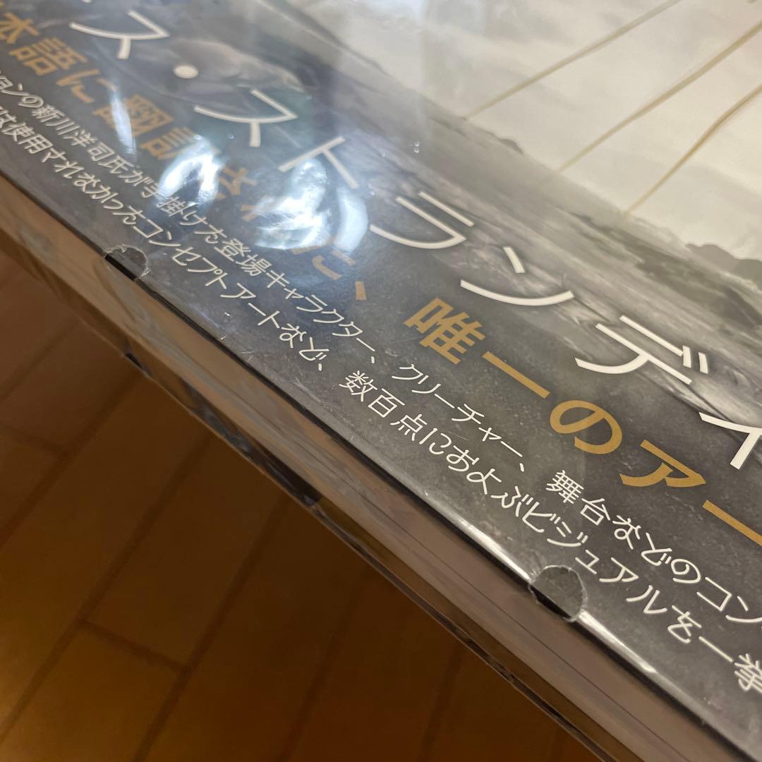 THE ART OF DEATH STRANDING　日本語翻訳版　初版　未開封
