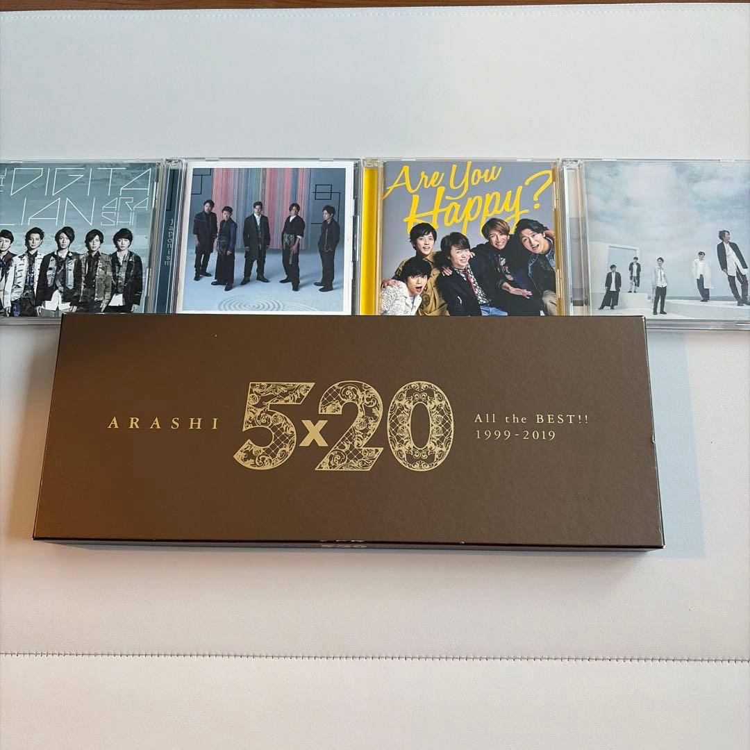 【値下げ】嵐 DVD CD まとめ売り レア 初回盤多数 17枚セット