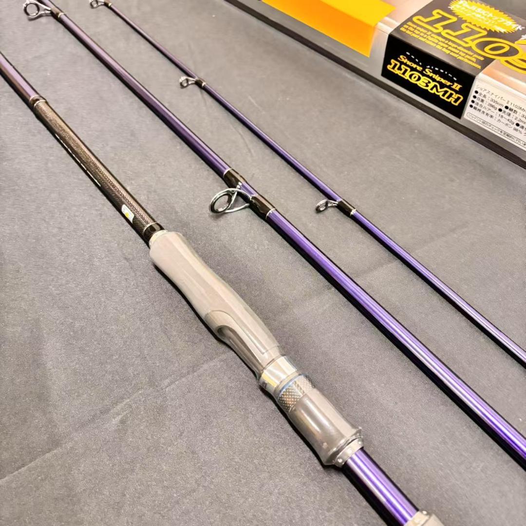 超特価❗️ショアスナイパーⅡ 1102MH ショアジギングロッド　シーバス太刀魚