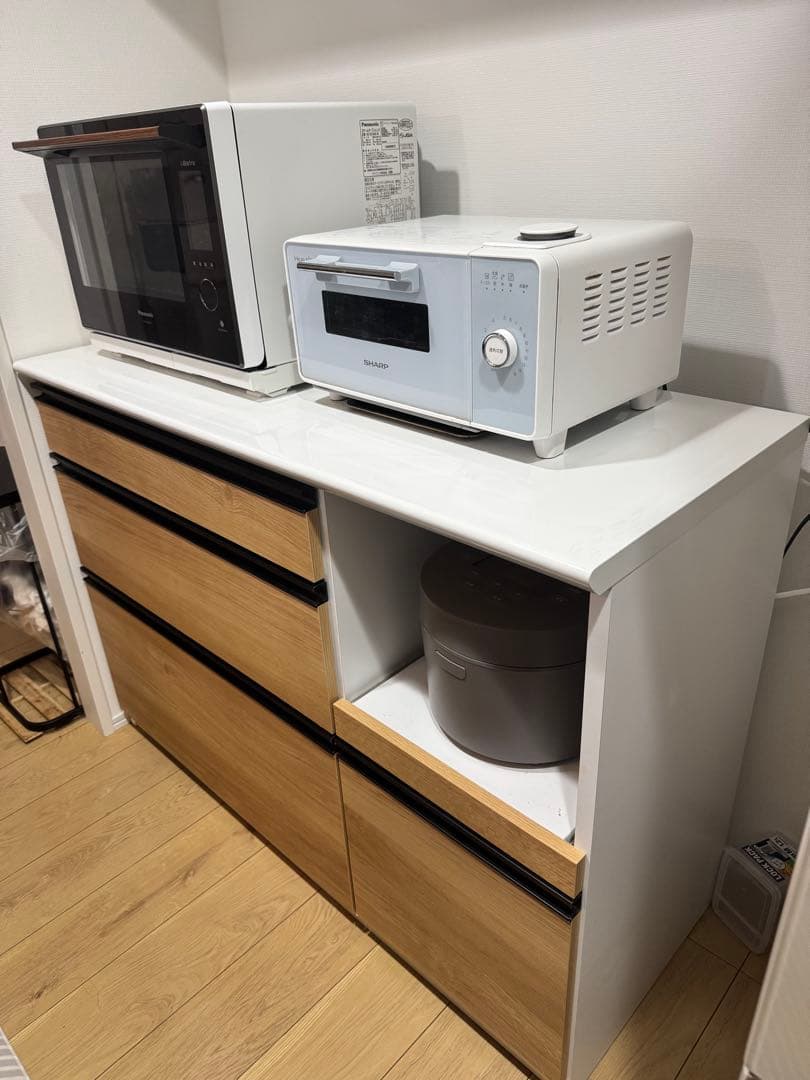 大川家具 木目調キッチンカウンター 120cm