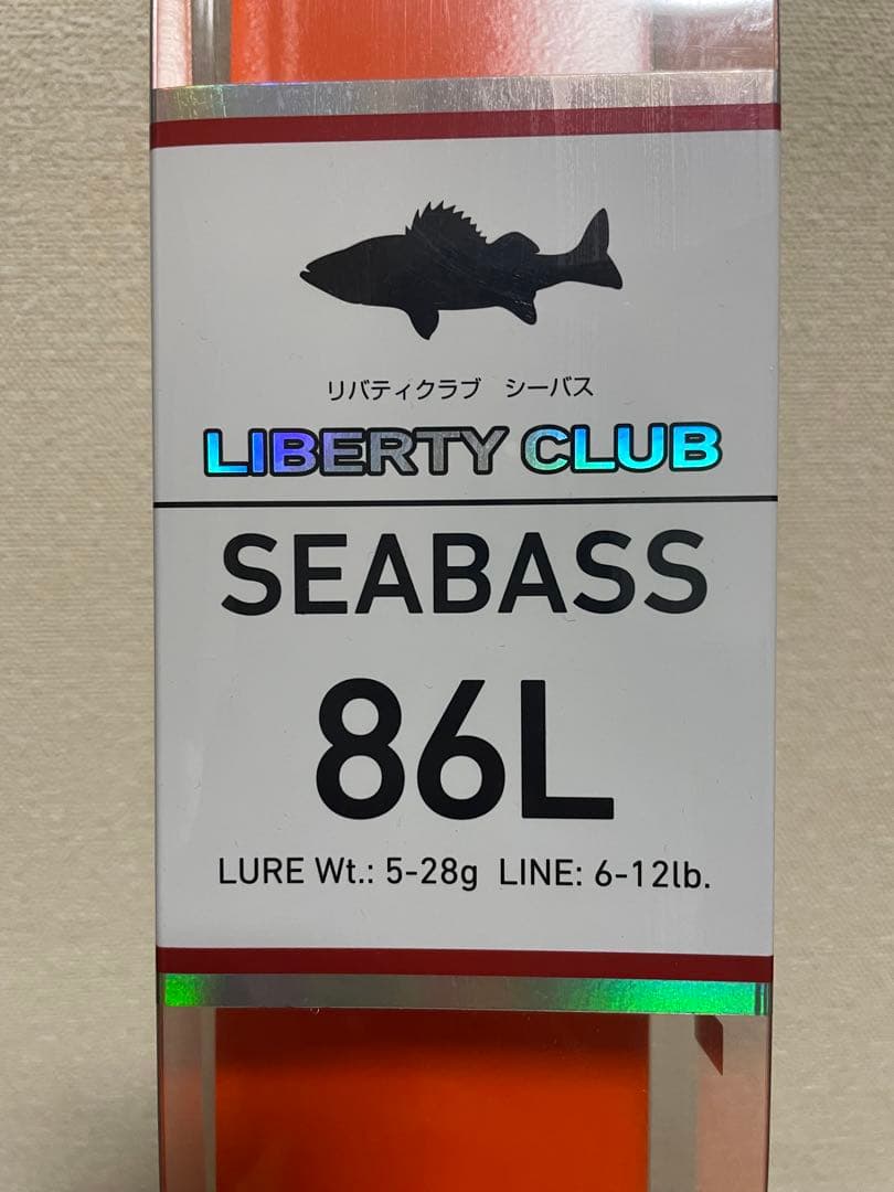Daiwa リバティクラブ シーバス 86L