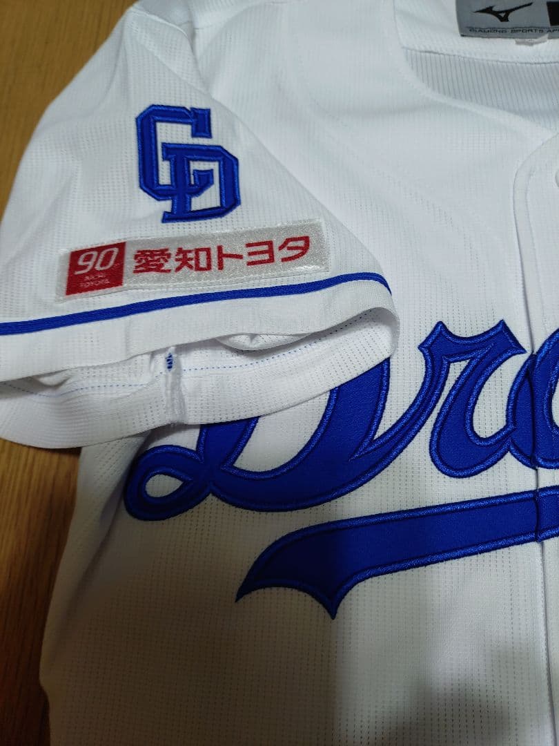 新品　中日ドラゴンズ 　高級ユニフォーム ホワイト　ミズノ