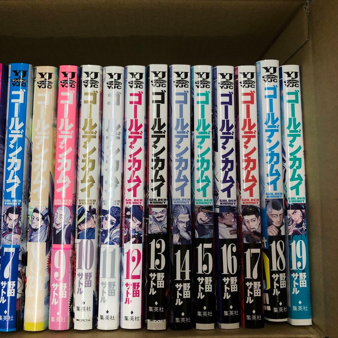 ゴールデンカムイ　1巻〜28巻までの全巻セット　s25 926 1221