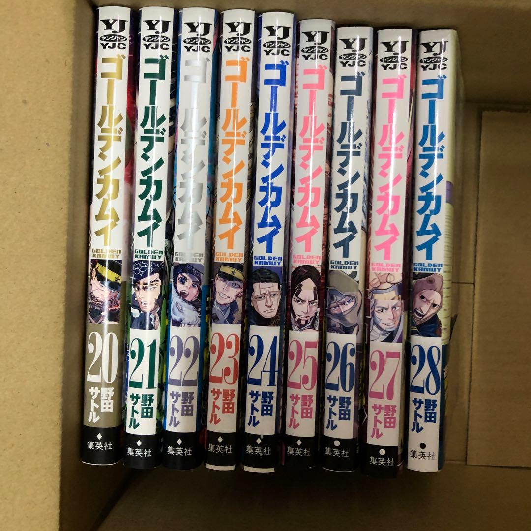ゴールデンカムイ　1巻〜28巻までの全巻セット　s25 926 1221