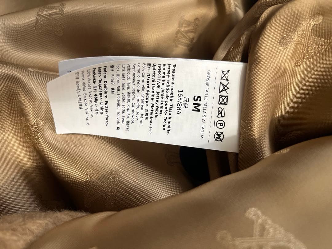 MaxMara♡未使用テディキャメルケープ