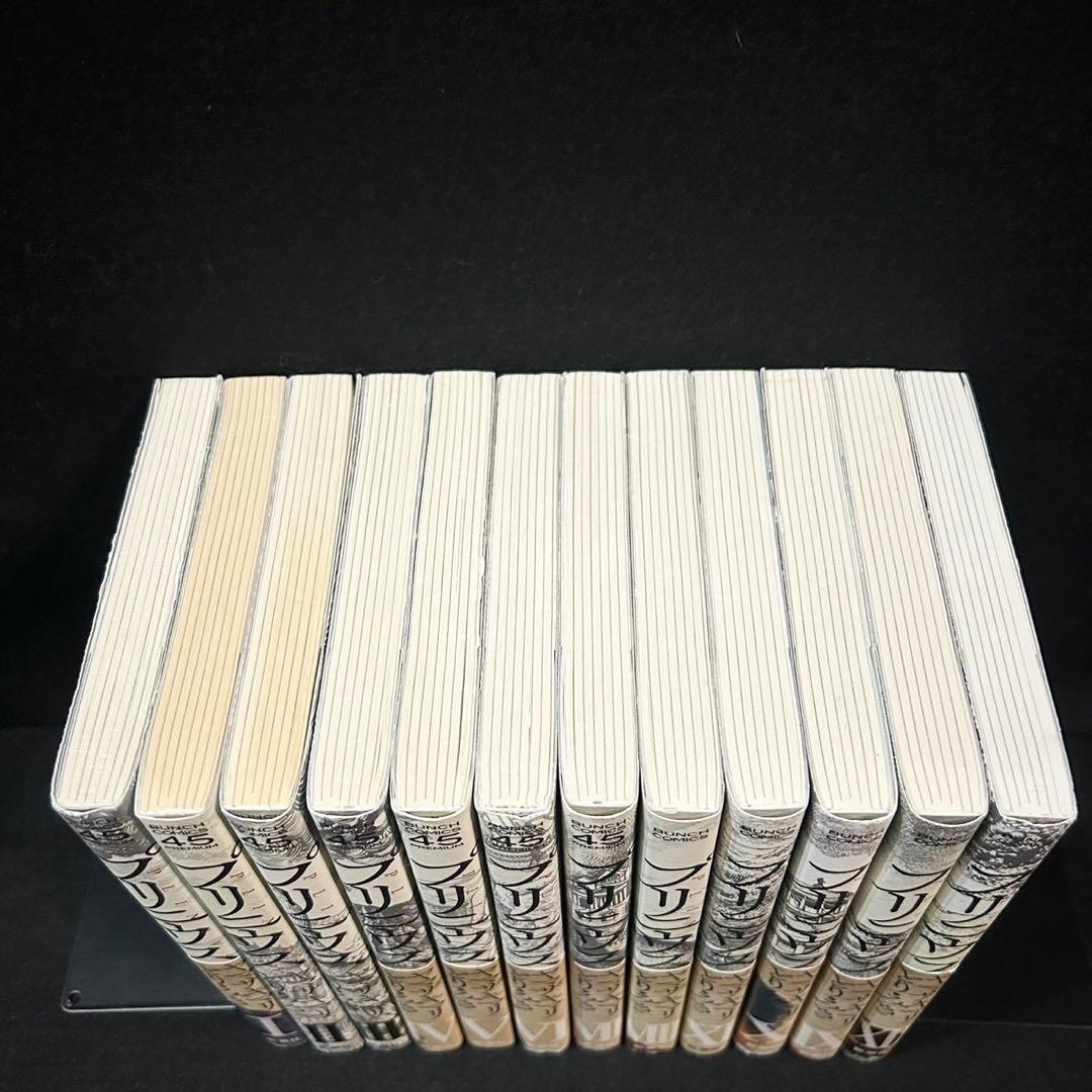 プリニウス 1-12巻 全巻セット 漫画
