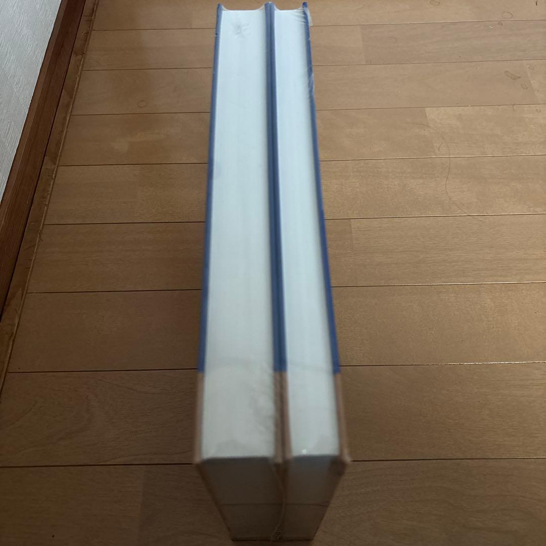 獣医内科学 第3版 伴侶動物編　産業動物編