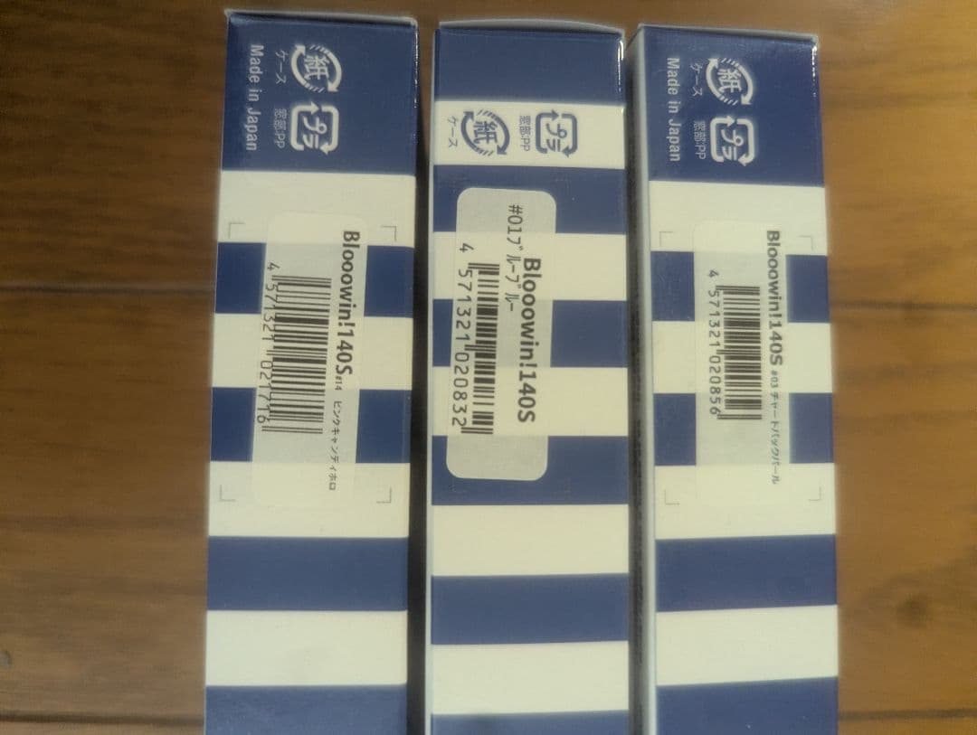 BLUEBLUE140s、DAIWAセットアッパー、オーバードライブ、マキマキ