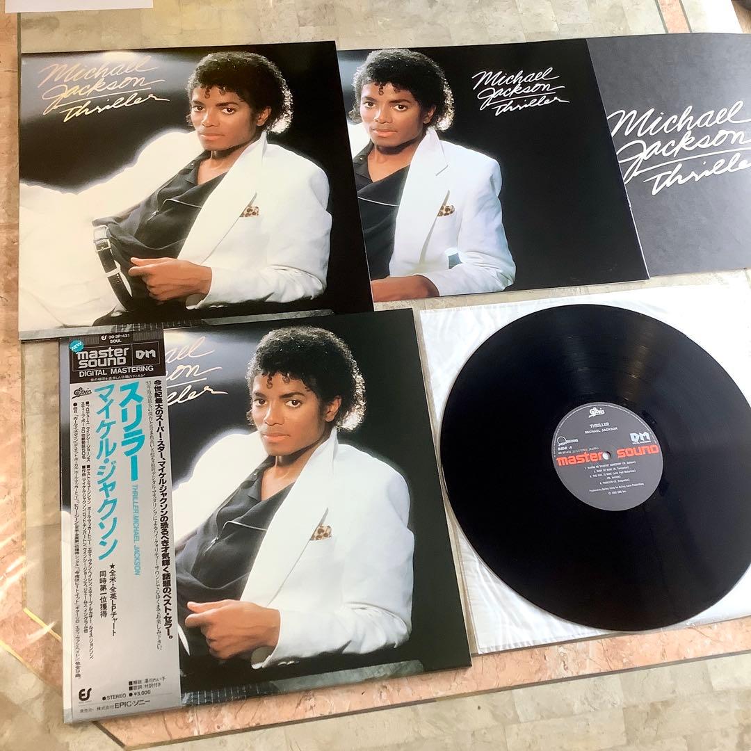 新品同様!1984年限定発売 高音質 マスターサウンド マイケル・ジャクソン