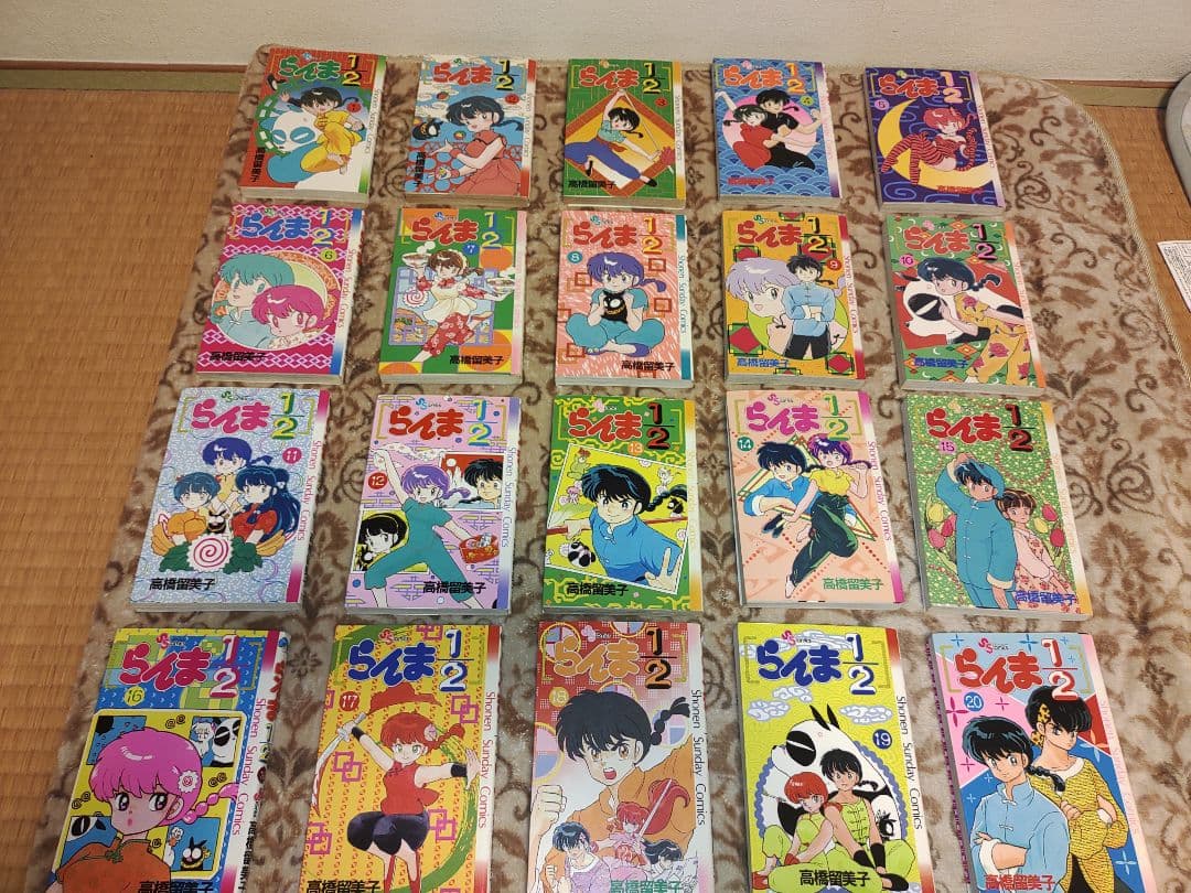 らんま1/2 全巻+めぞん一刻 全巻 計53冊セット 高橋留美子