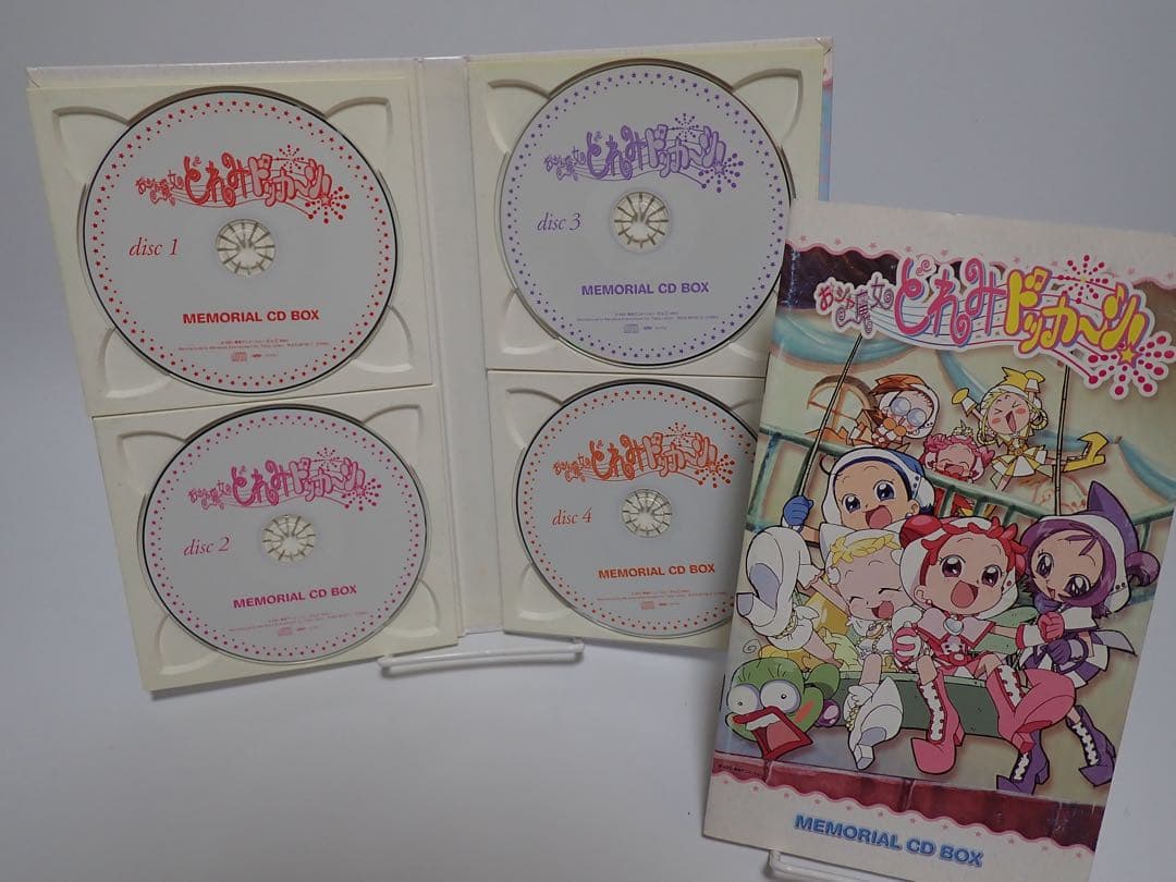 おジャ魔女どれみ MEMORIAL CD BOX 4作品セット サントラ