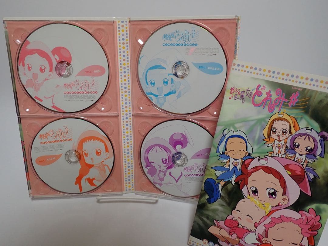 おジャ魔女どれみ MEMORIAL CD BOX 4作品セット サントラ