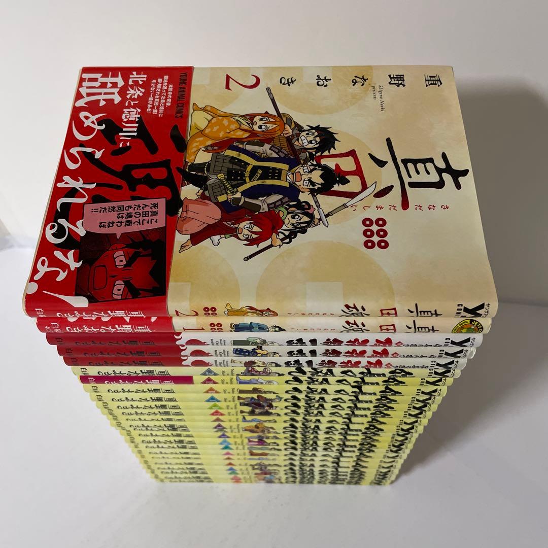 信長の忍び 20冊＋軍師 黒田官兵衛伝7冊 計27冊セット 重野 なおき