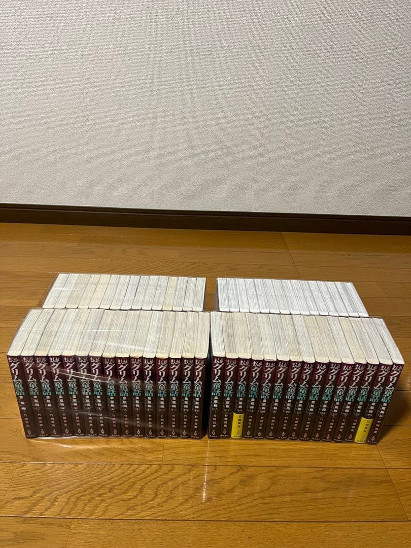 金瓶梅　まんが　グリム童話　１～６０巻　全巻セット　文庫
