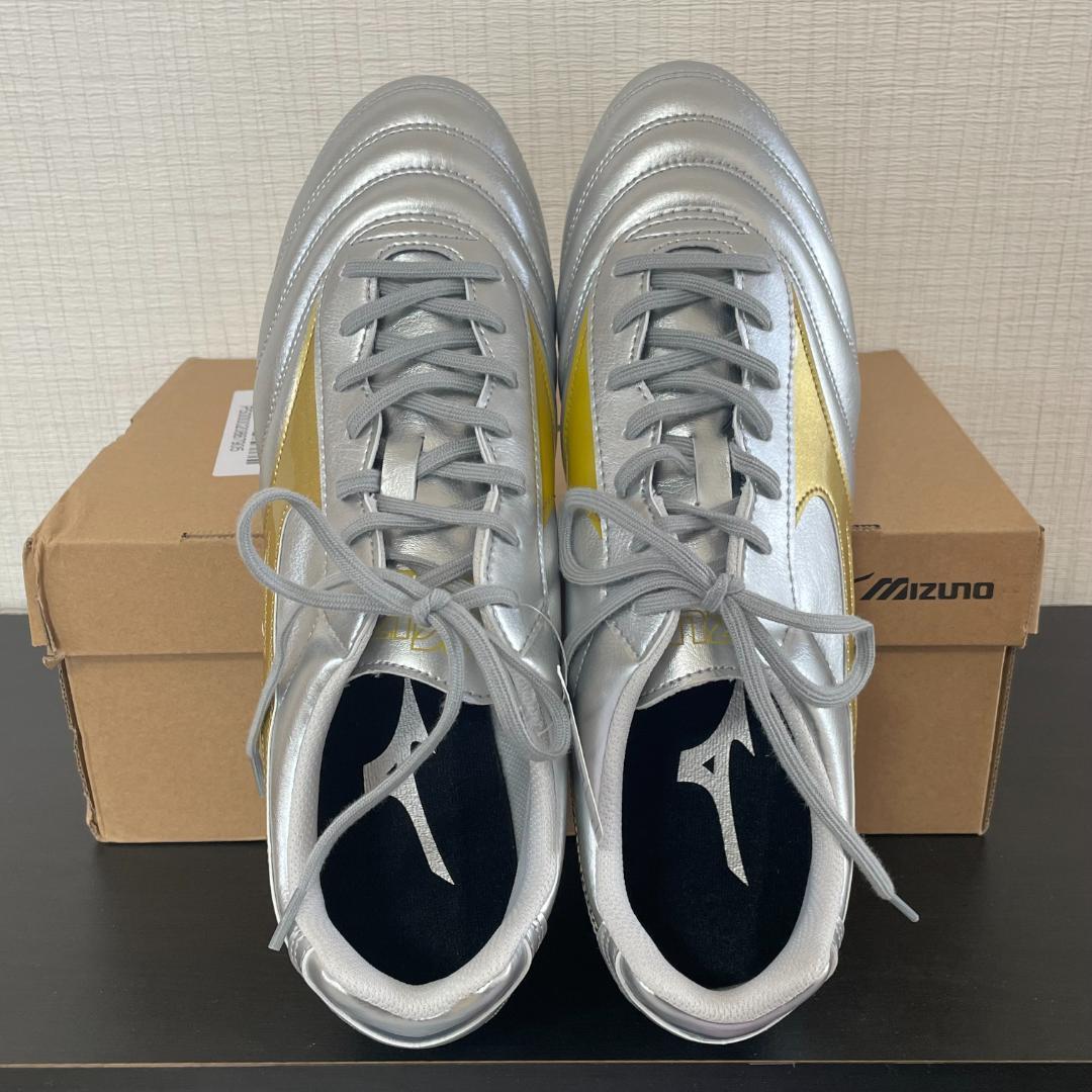 Mizuno モレリア2 クラブFG （529401）