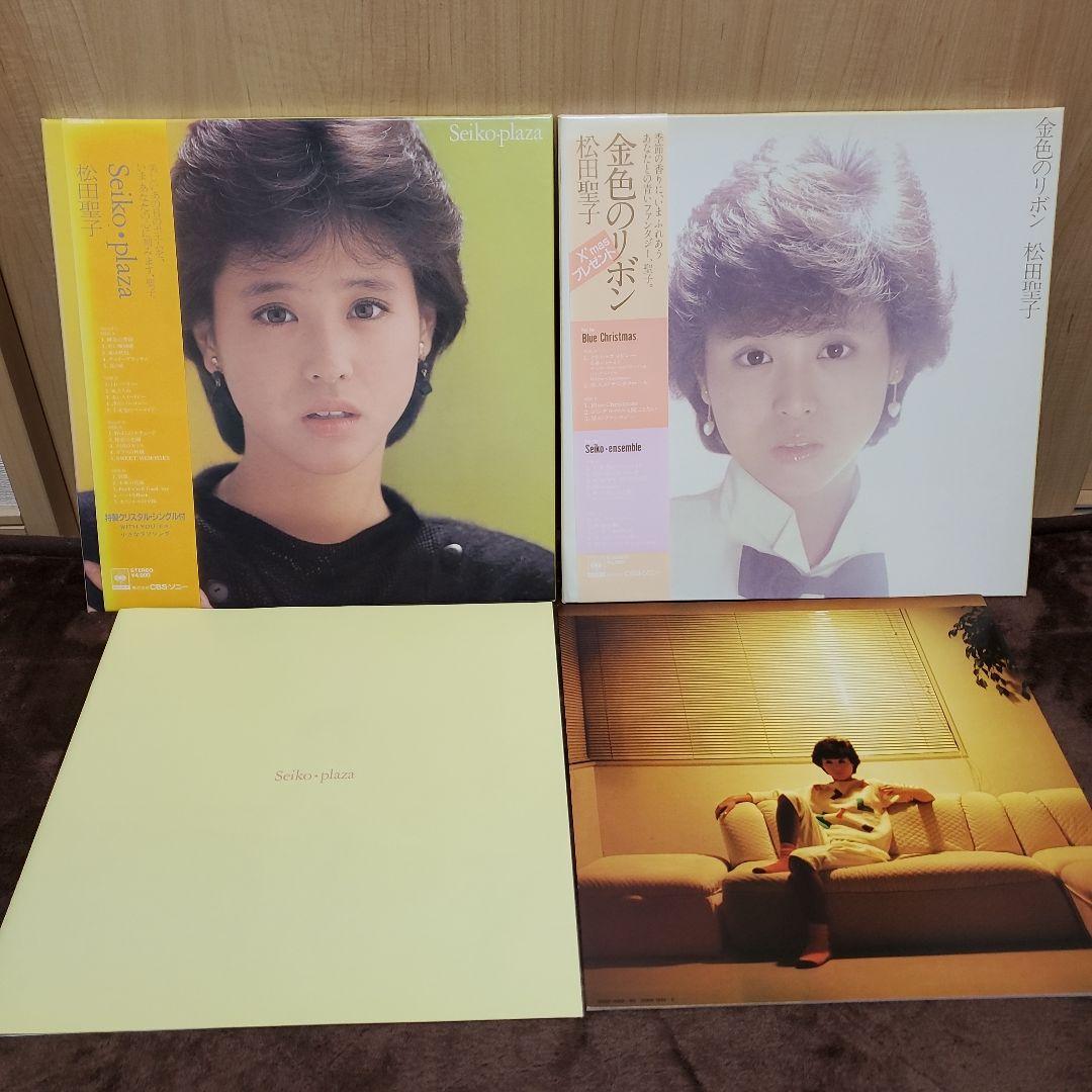松田聖子LPレコード15(19枚)セット、ほぼ帯付き