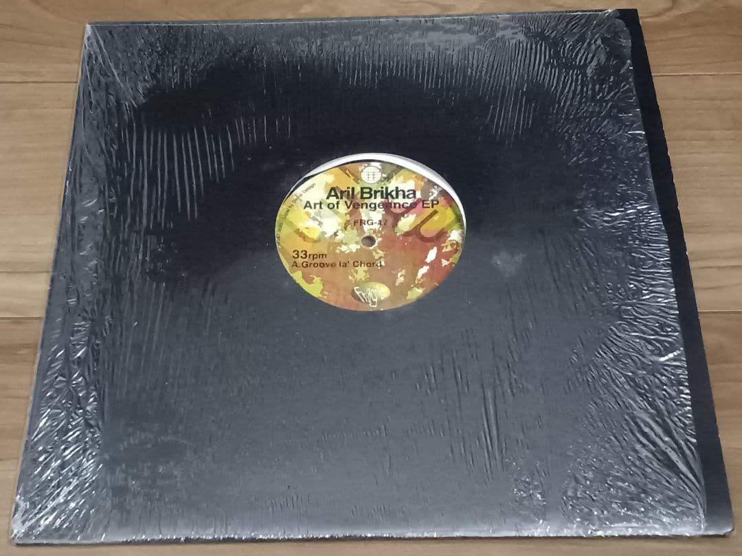 洋楽 Aril Brikha Art of Vengeance EP FRG-17
