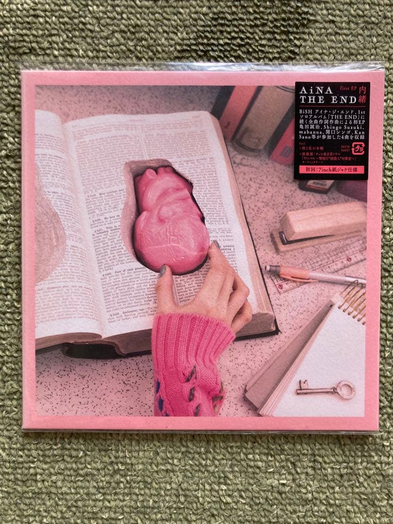 WACK CDまとめ売り BISH PEDORO bis empire 他61枚